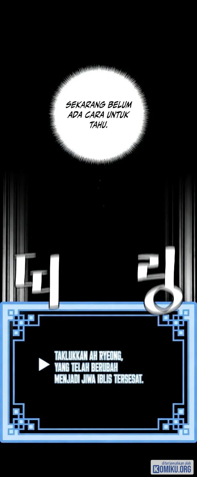 Heavenly Demon Cultivation Simulation Chapter 202 Gambar 23