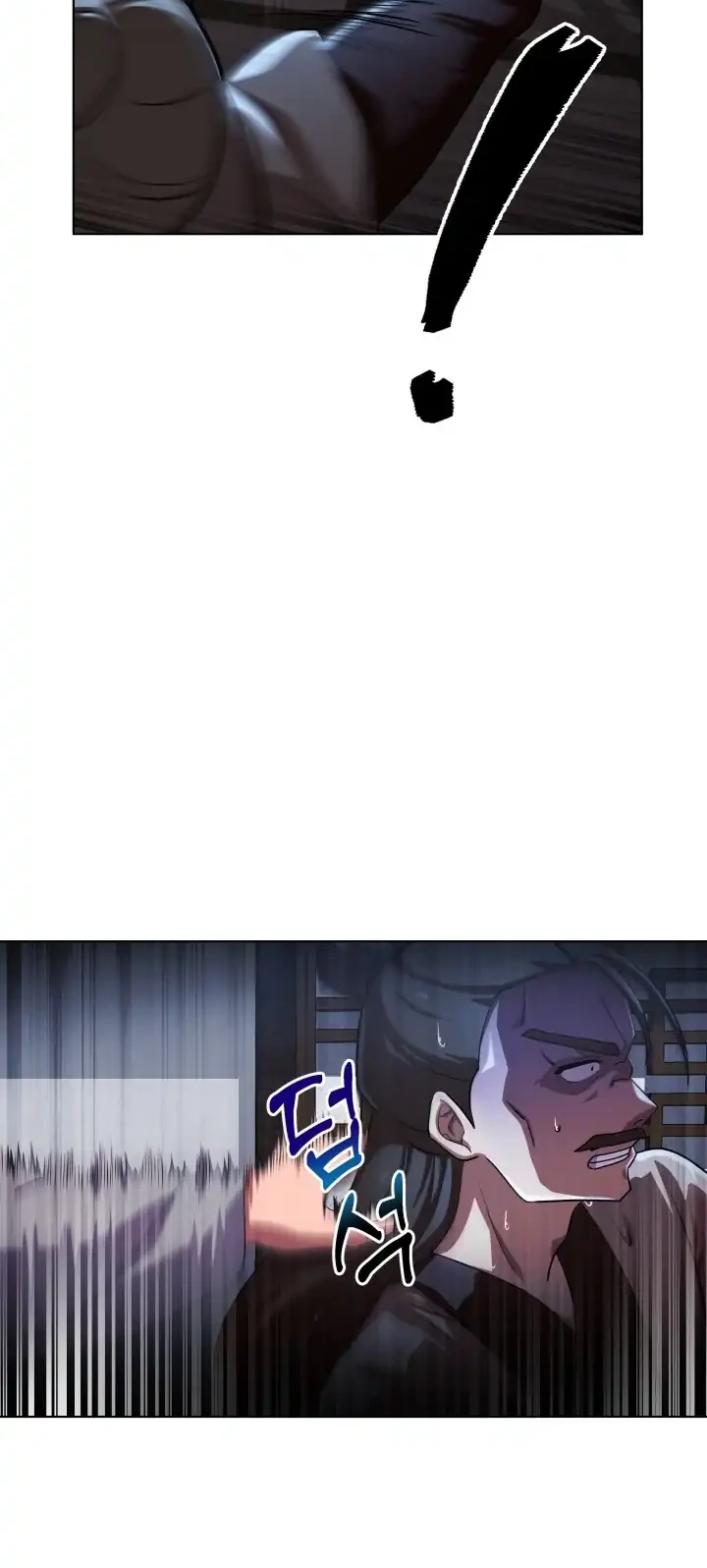 Heavenly Demon Tavern Chapter 10 - Halaman 11