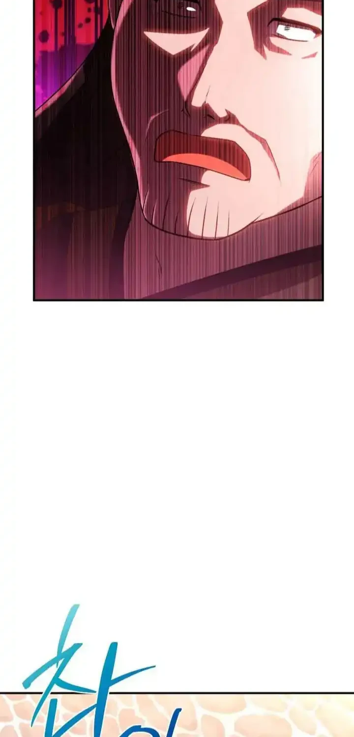 Heavenly Demon Tavern Chapter 25 - Halaman 11
