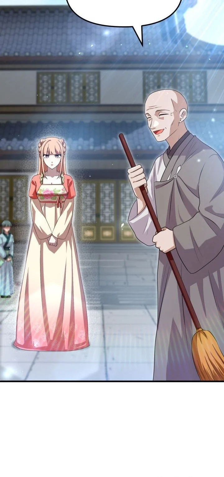 Heavenly Demon Tavern Chapter 51 Gambar 11