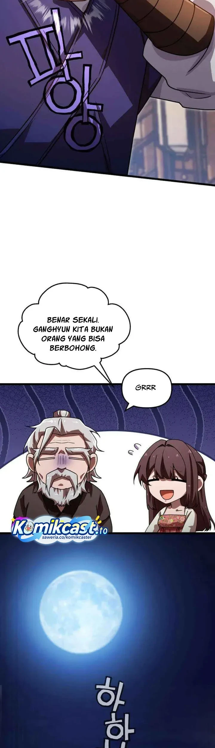 Heavenly Demon Tavern Chapter 69 - Halaman 12