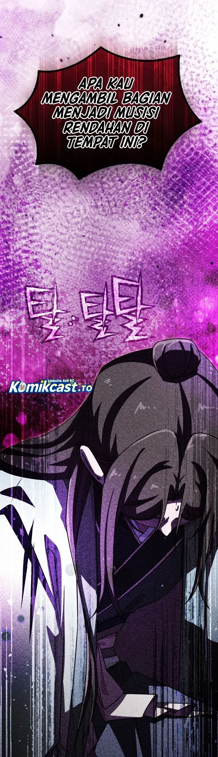 Heavenly Demon Tavern Chapter 71 Gambar 12