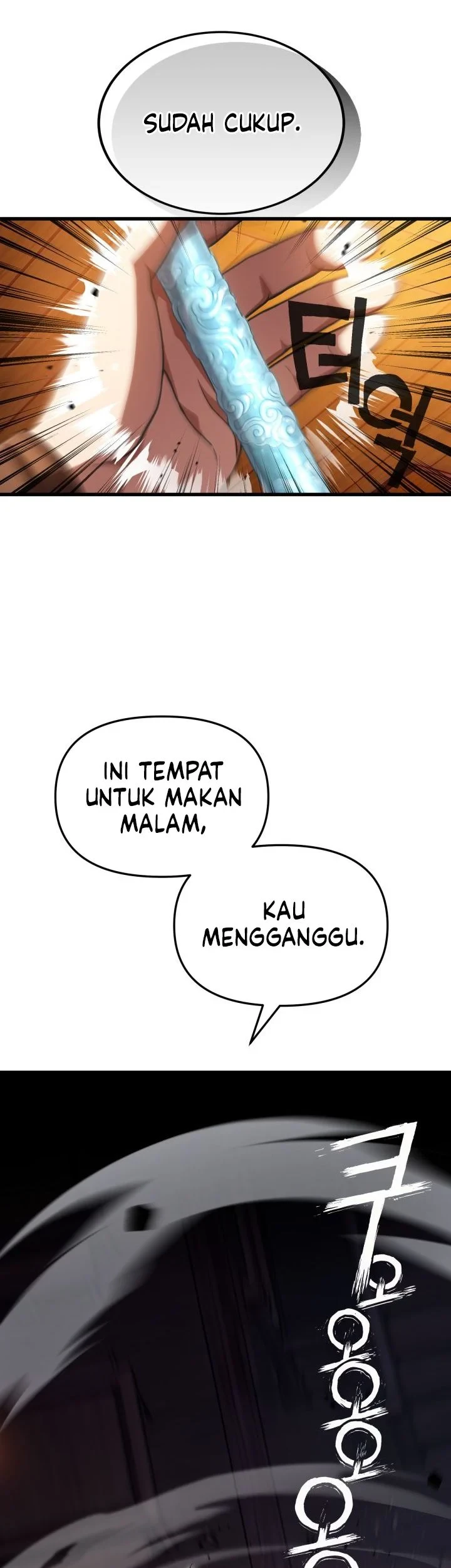 Heavenly Demon Tavern Chapter 71 Gambar 14