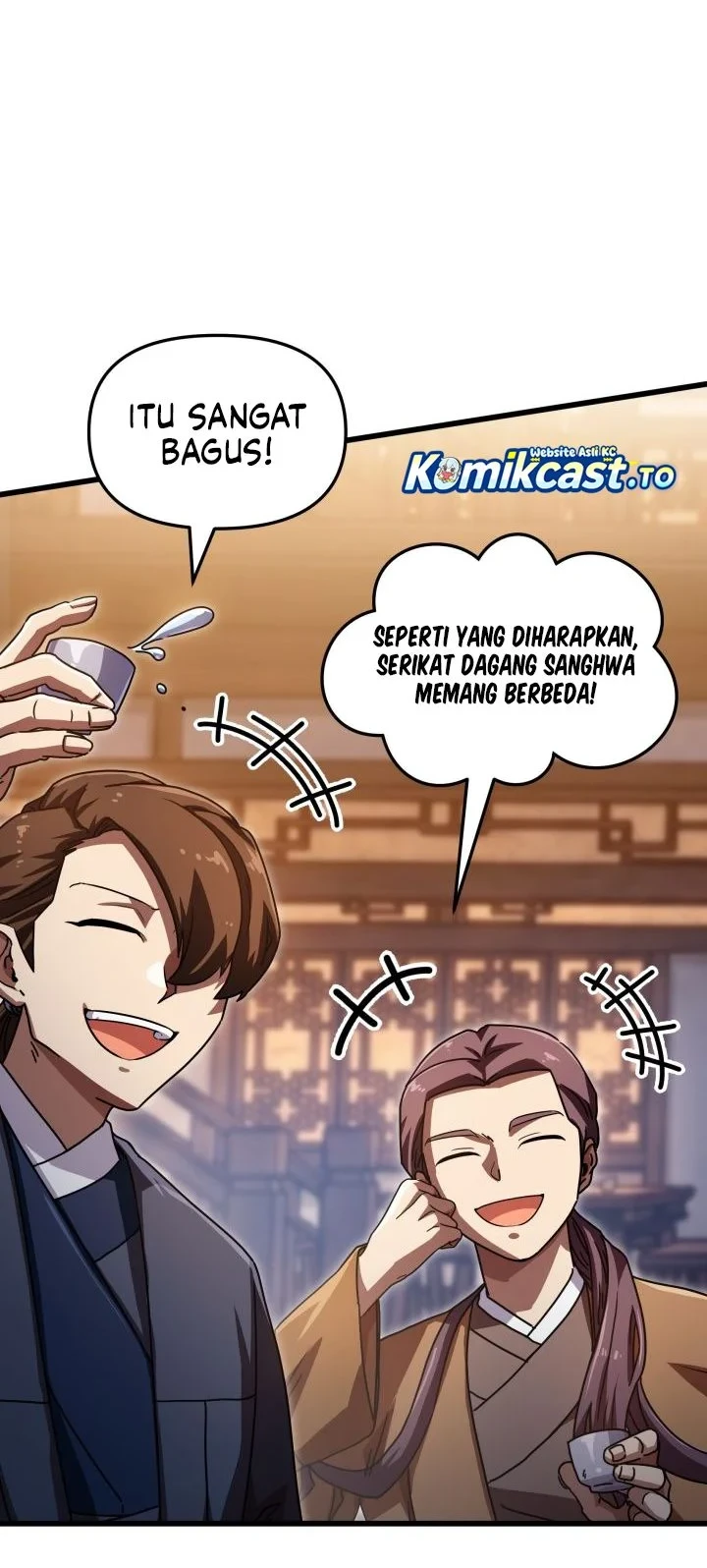 Heavenly Demon Tavern Chapter 72 Gambar 12
