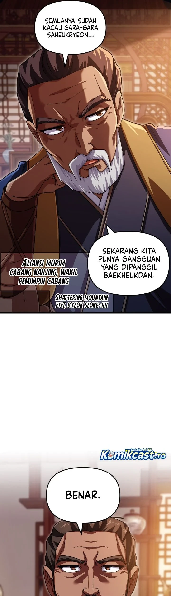 Heavenly Demon Tavern Chapter 73 Gambar 14