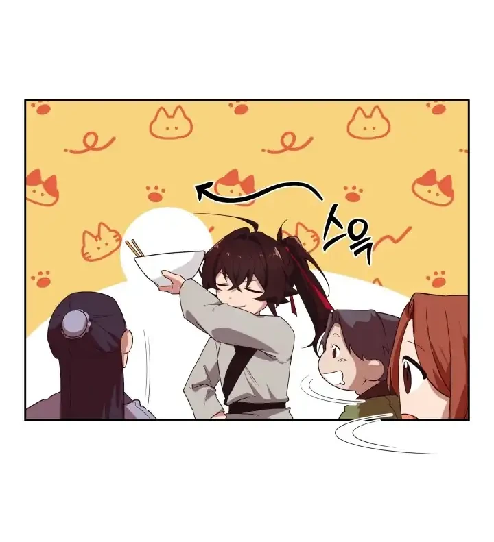 Heavenly Demon Tavern Chapter 8 Gambar 13
