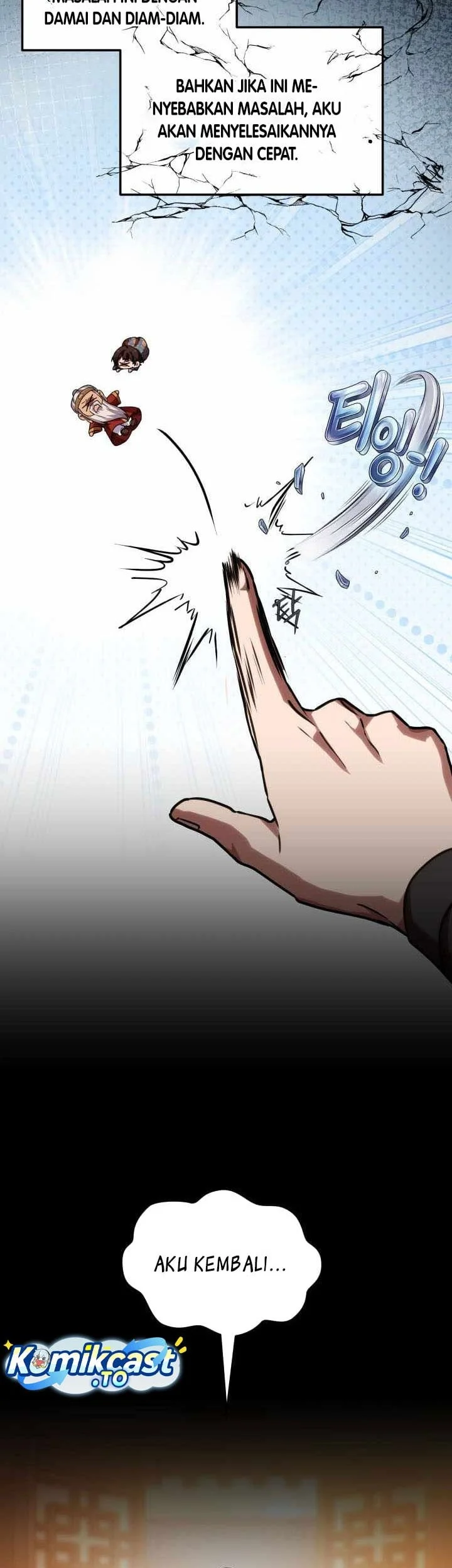 Heavenly Demon Tavern Chapter 80 Gambar 11