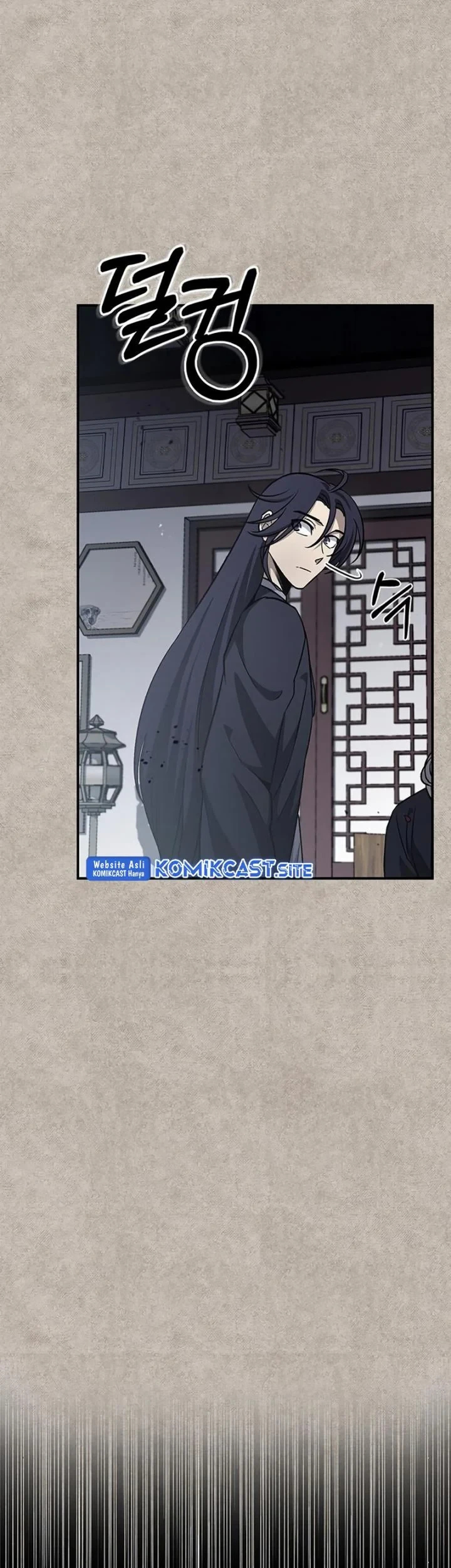 Heavenly Grand Archive’s Young Master Chapter 08 Gambar 16