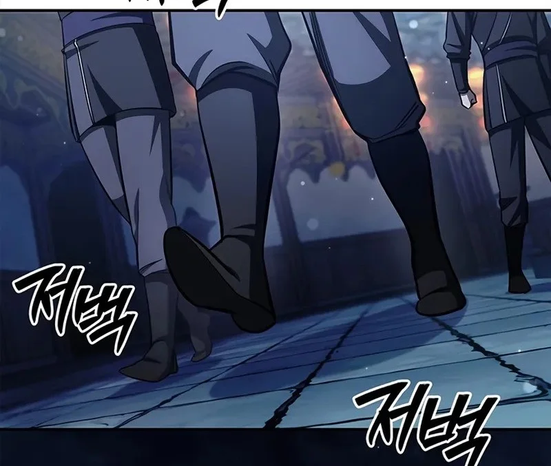 Heavenly Grand Archive’s Young Master Chapter 160 Gambar 16