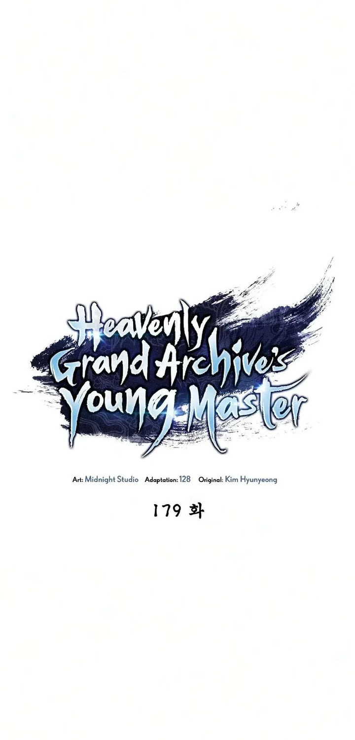 Heavenly Grand Archive’s Young Master Chapter 179 Gambar 13