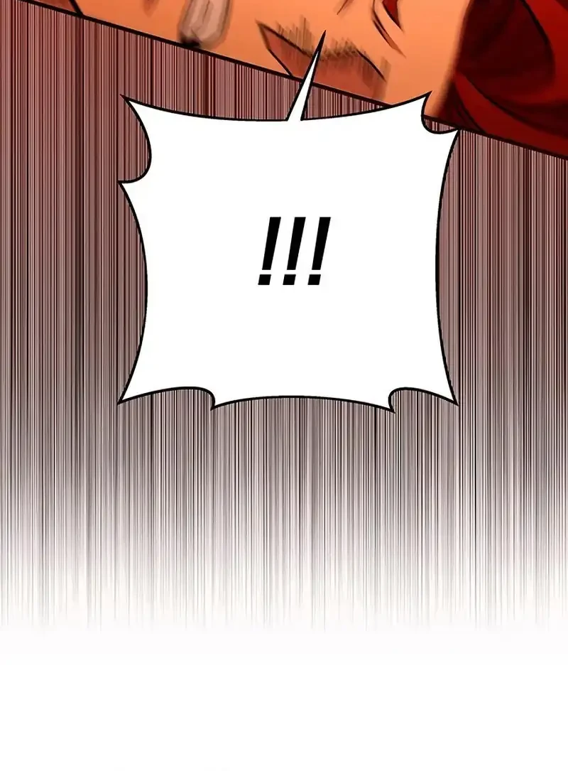 Heavenly Inquisition Sword Chapter 149 Gambar 18