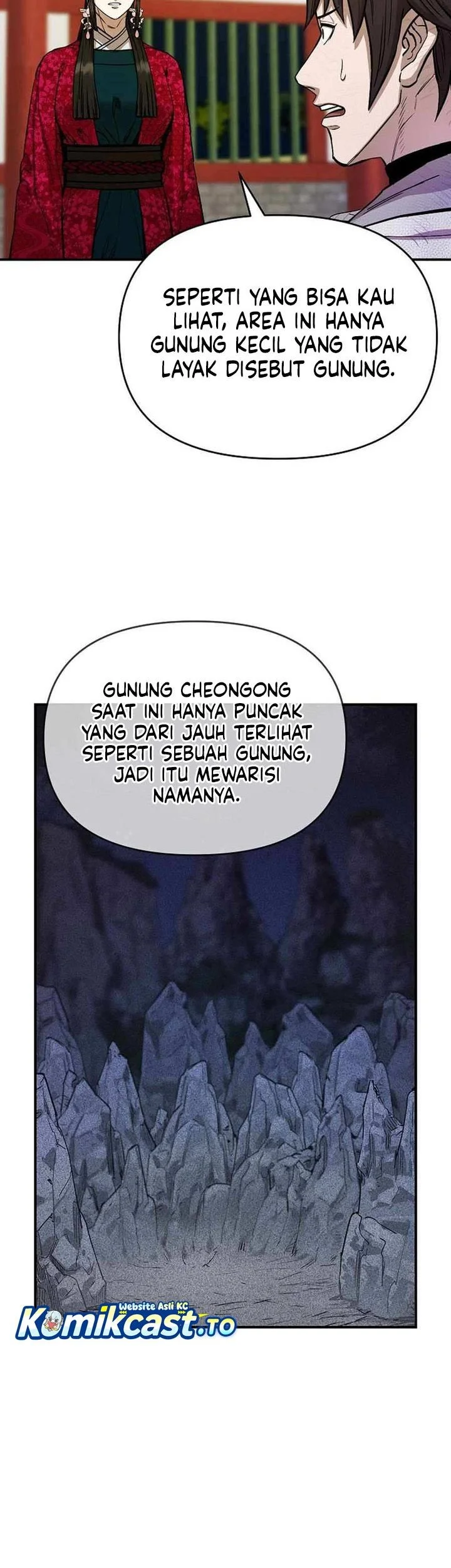 Heavenly Martial God Chapter 77 Gambar 15