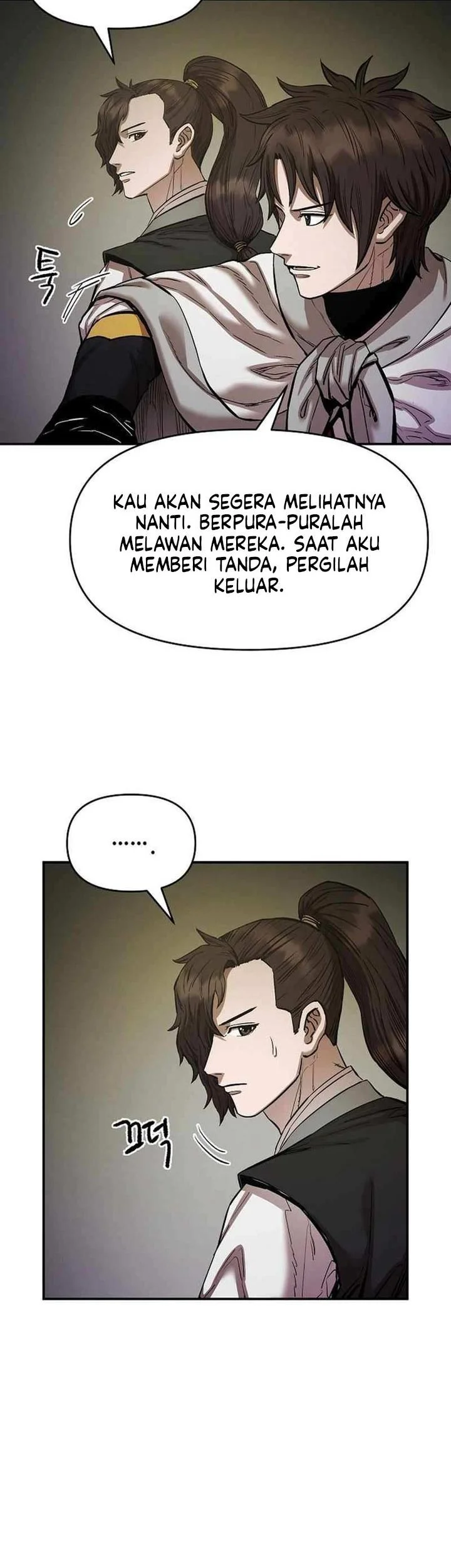 Heavenly Martial God Chapter 80 Gambar 11