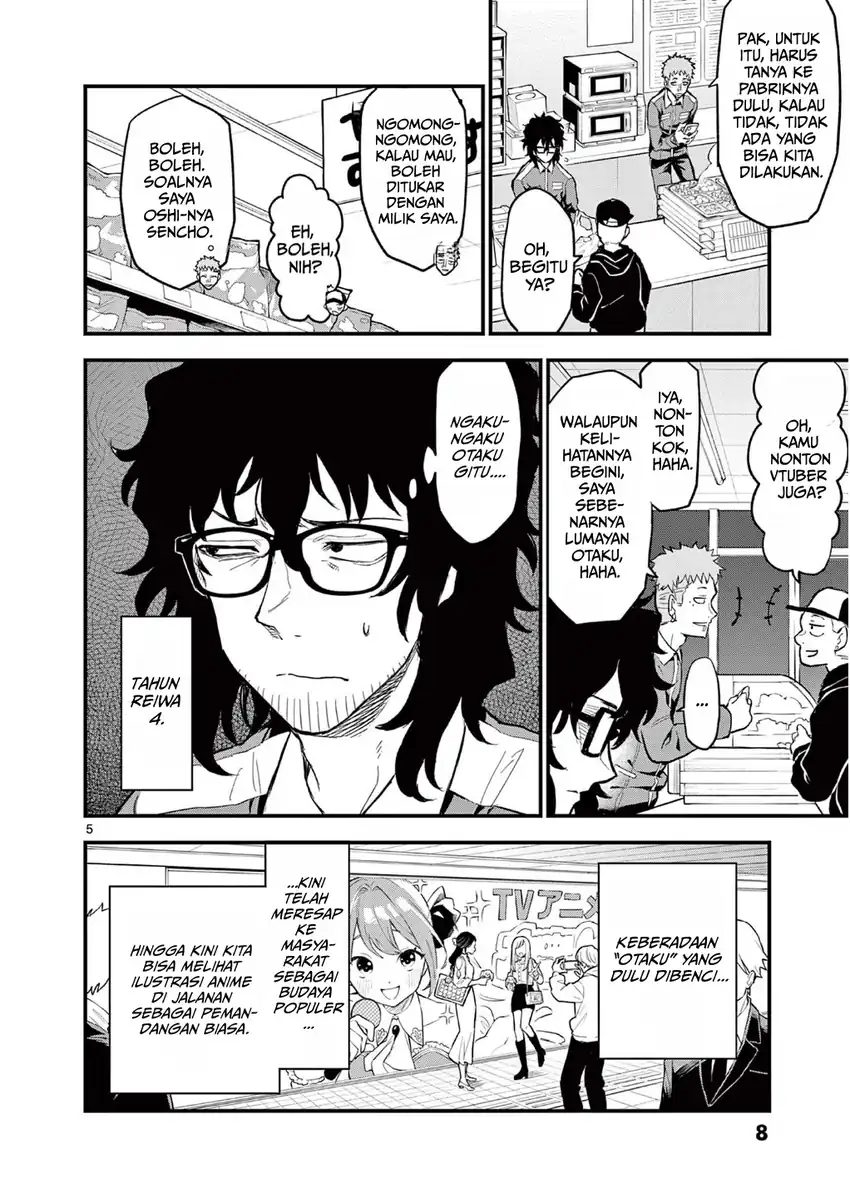 Heisei Wotaku Remembers Chapter 1 Gambar 10
