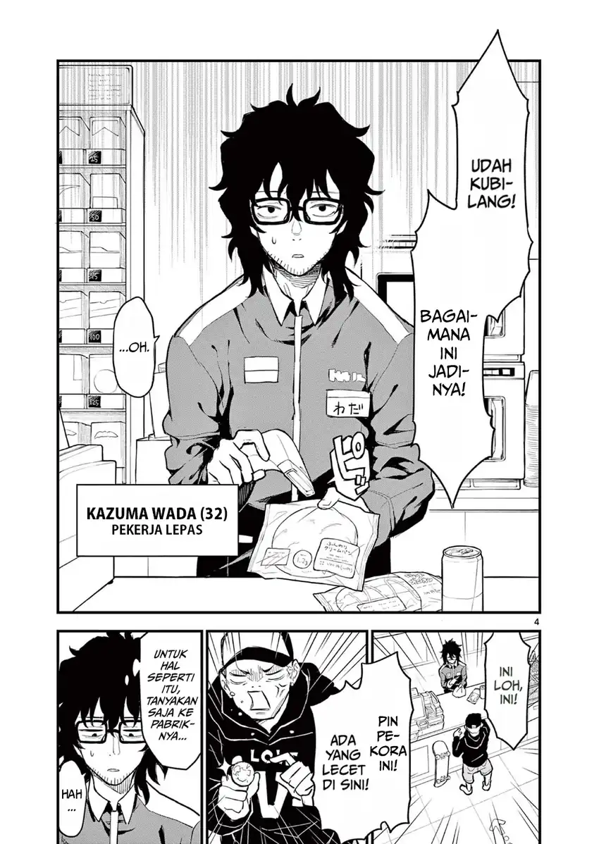 Heisei Wotaku Remembers Chapter 1 Gambar 9