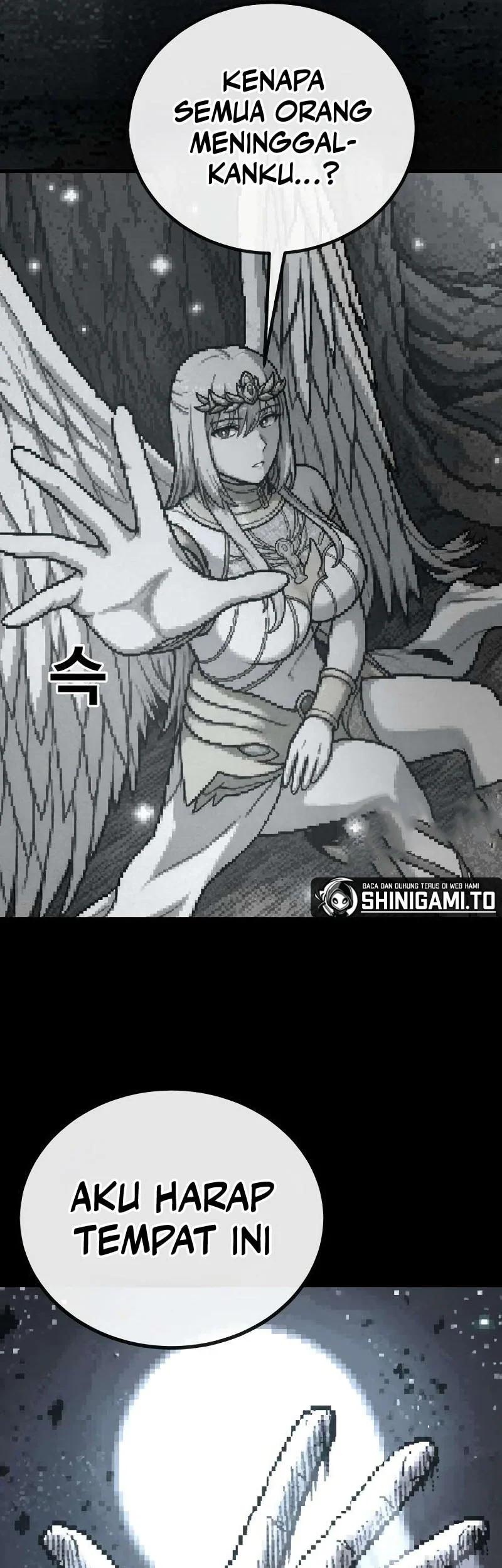 Hell Login Chapter 10 Gambar 19
