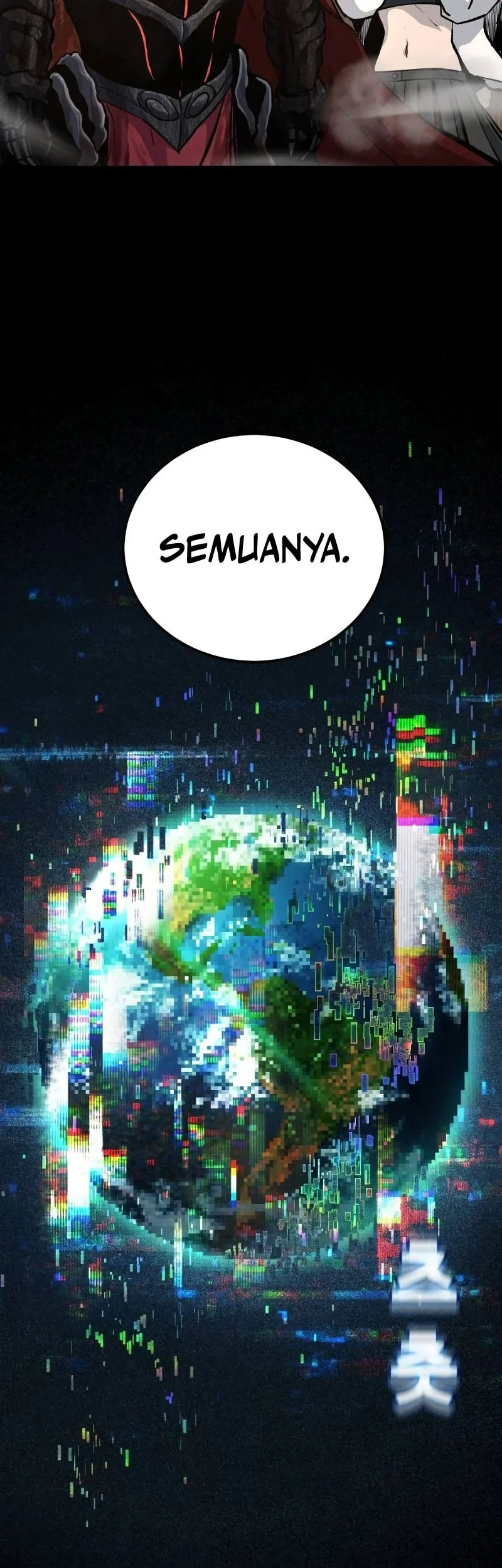 Hell Login Chapter 11 Gambar 16