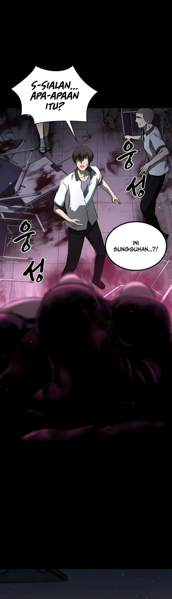 Hell Login Chapter 2 Gambar 24