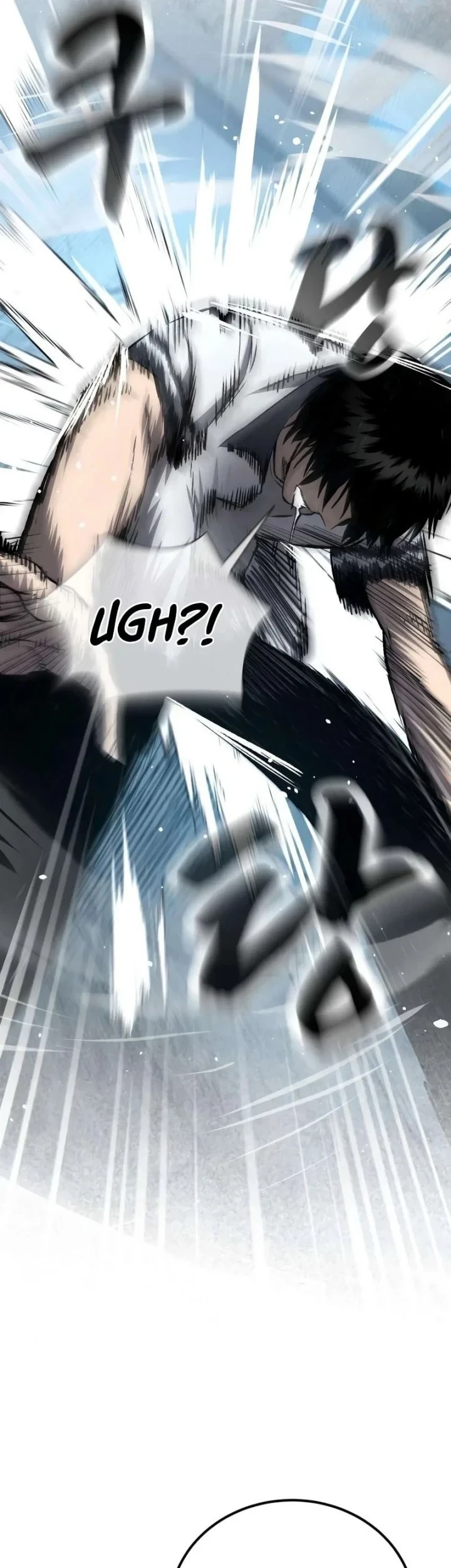 Hell Login Chapter 3 Gambar 18
