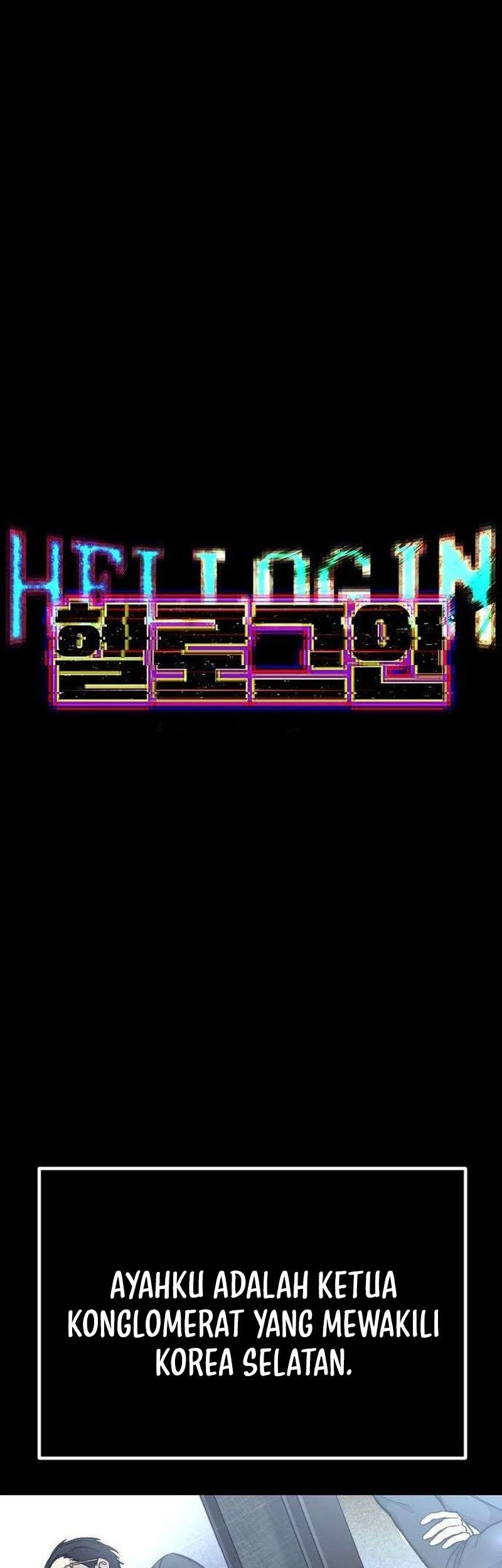Hell Login Chapter 8 Gambar 15