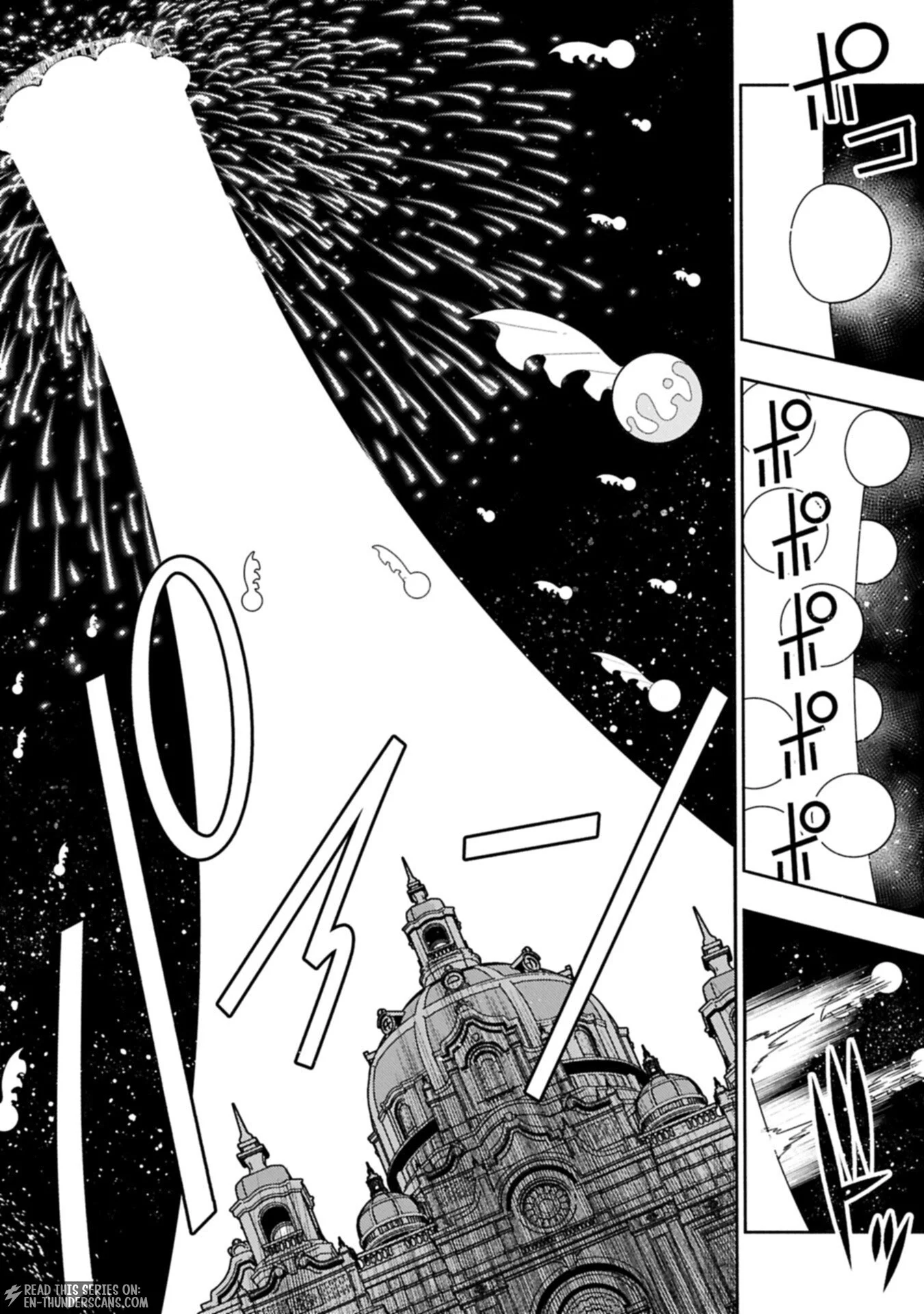 Hell Mode: Yarikomi Suki no Gamer wa Hai Settei no Isekai de Musou Suru Chapter 103.2 Gambar 4