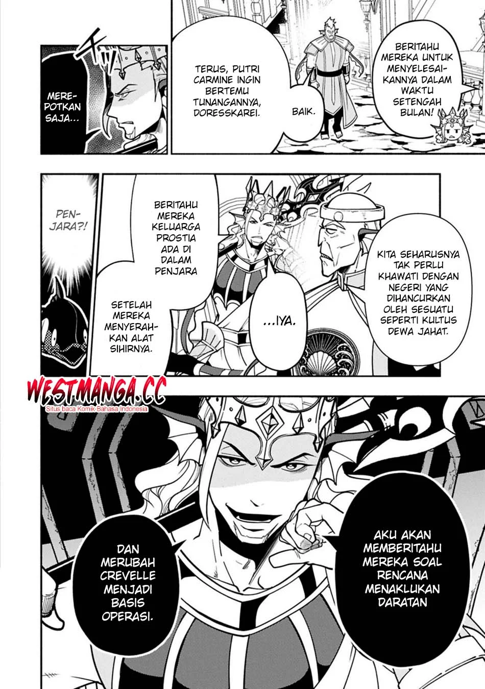 Hell Mode: Yarikomi Suki no Gamer wa Hai Settei no Isekai de Musou Suru Chapter 99.1 Gambar 4