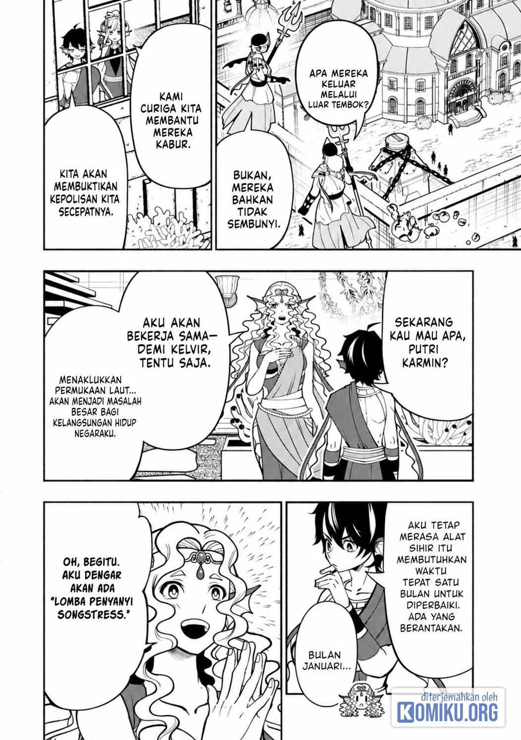 Hell Mode: Yarikomi Suki no Gamer wa Hai Settei no Isekai de Musou Suru Chapter 99.2 Gambar 4