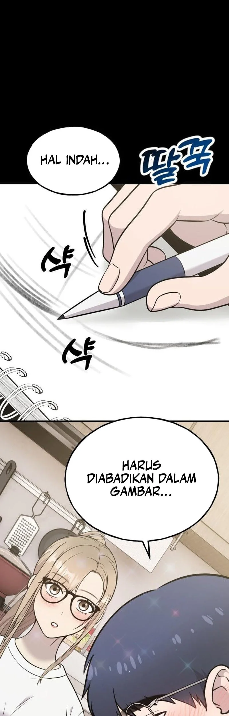 Hello, Fluffy Griffin! Chapter 26 Gambar 11