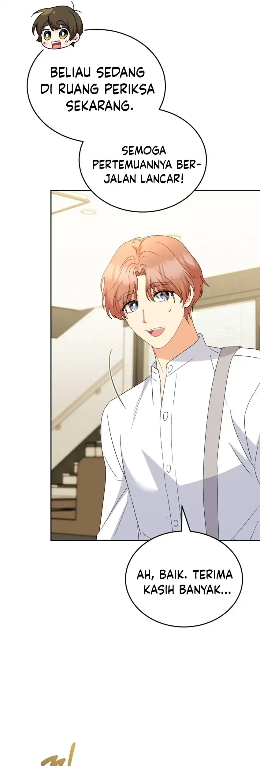 Hello? Veterinarian! Chapter 106 Gambar 17
