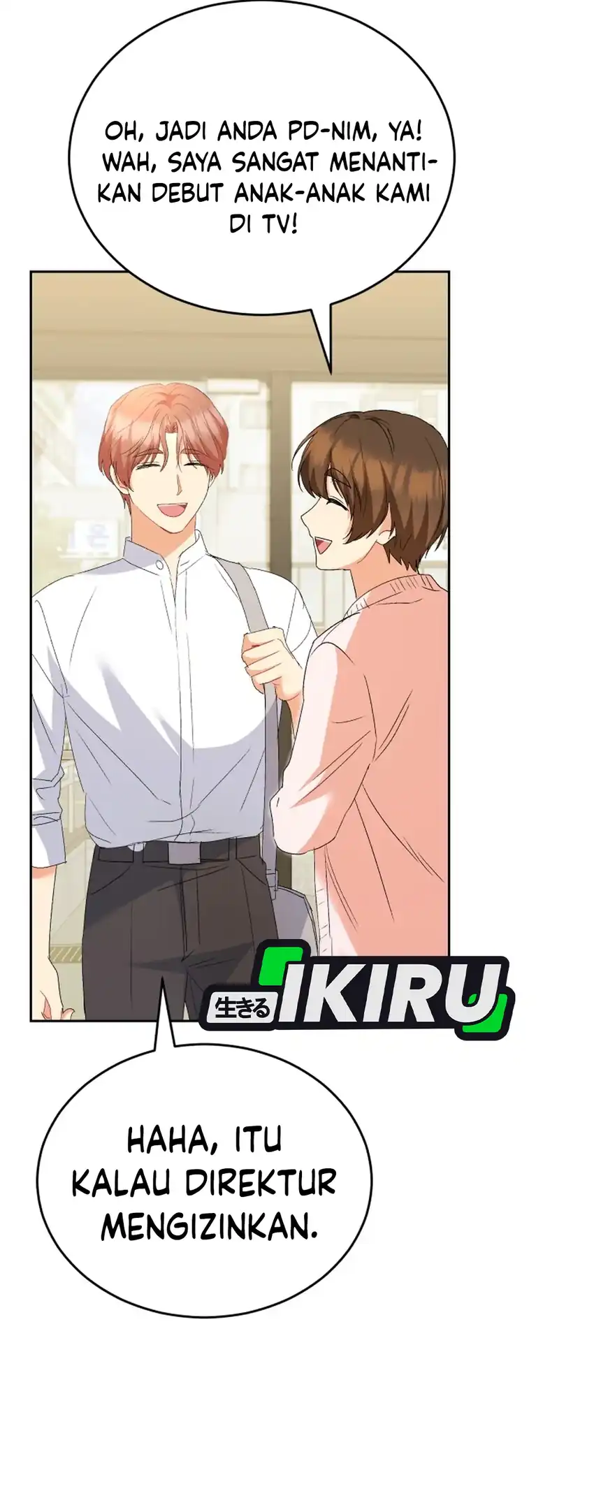 Hello? Veterinarian! Chapter 106 Gambar 16