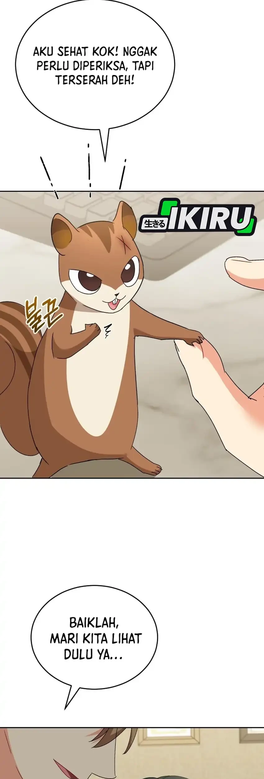 Hello? Veterinarian! Chapter 109 Gambar 11