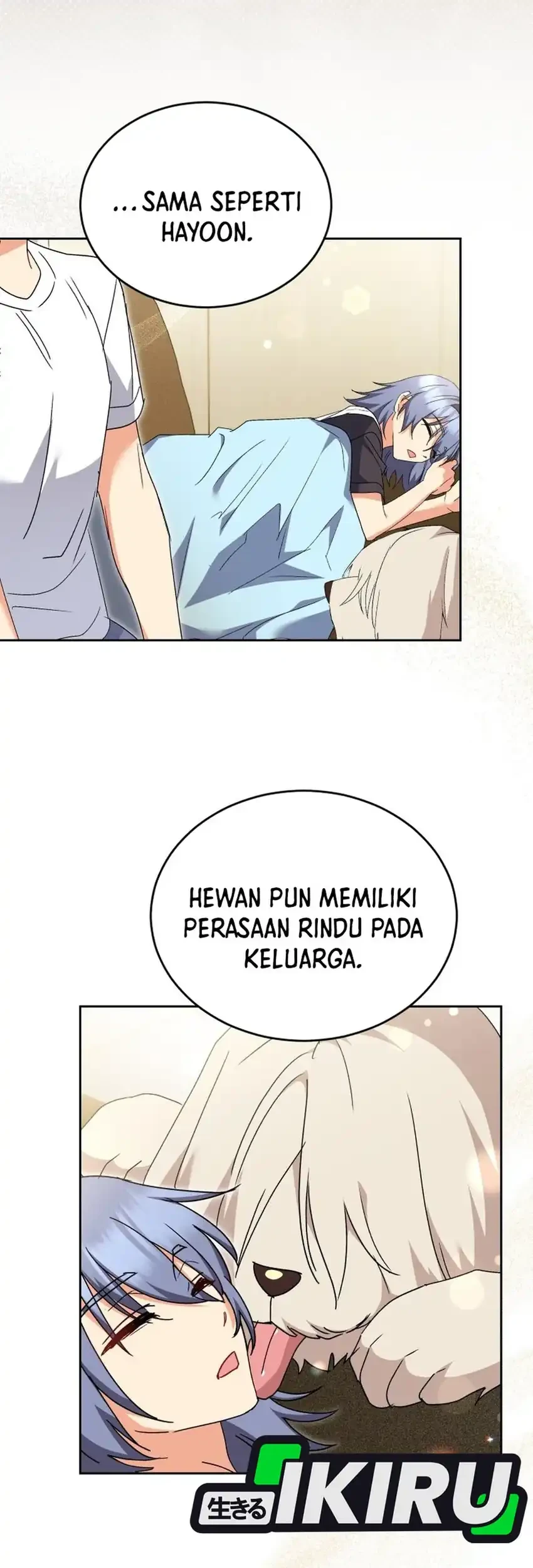 Hello? Veterinarian! Chapter 112 Gambar 11