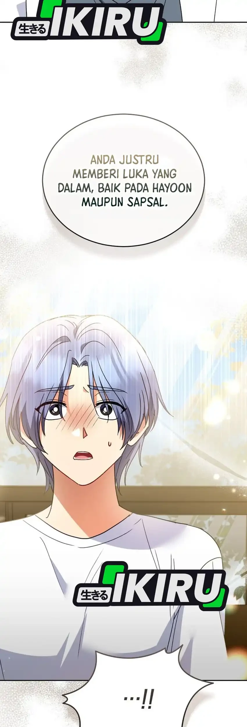 Hello? Veterinarian! Chapter 112 Gambar 13