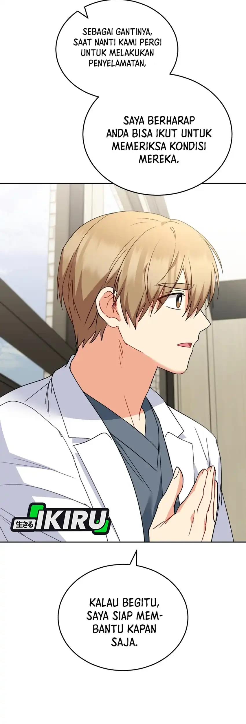 Hello? Veterinarian! Chapter 114 Gambar 12