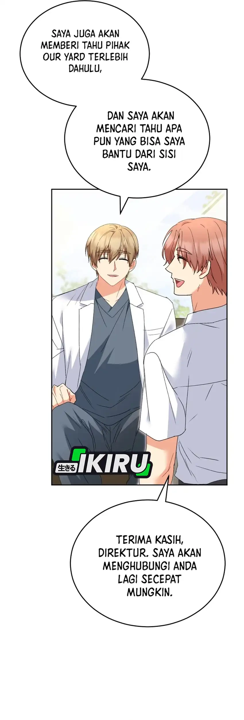 Hello? Veterinarian! Chapter 114 Gambar 14