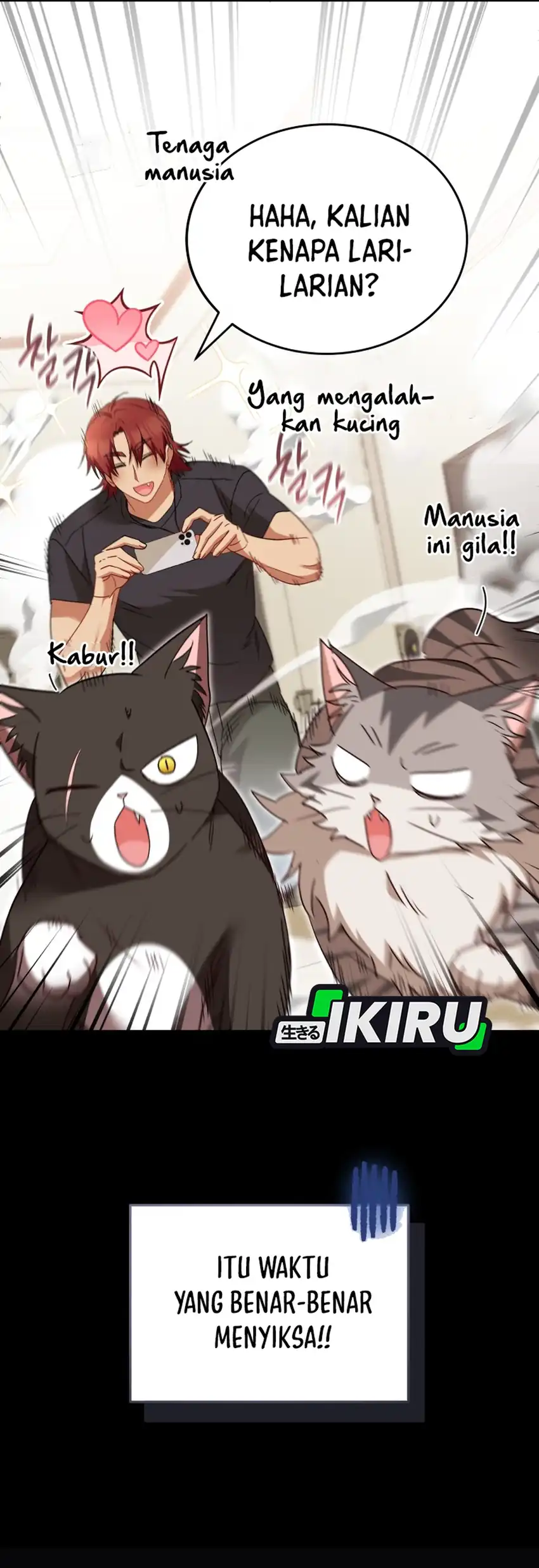 Hello? Veterinarian! Chapter 116 Gambar 12