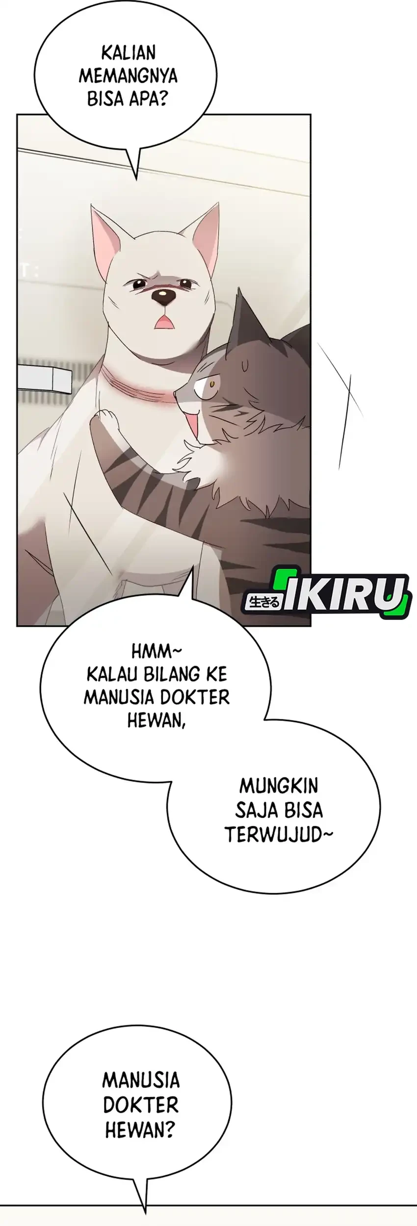 Hello? Veterinarian! Chapter 116 Gambar 15