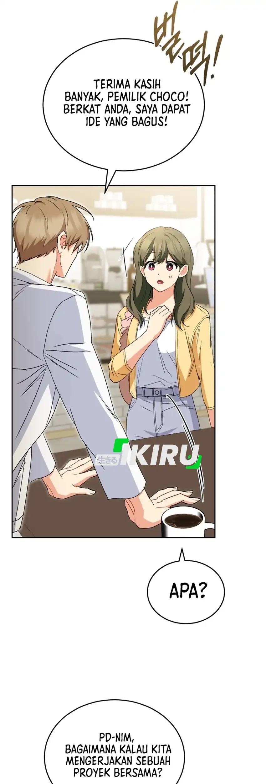 Hello? Veterinarian! Chapter 121 Gambar 12
