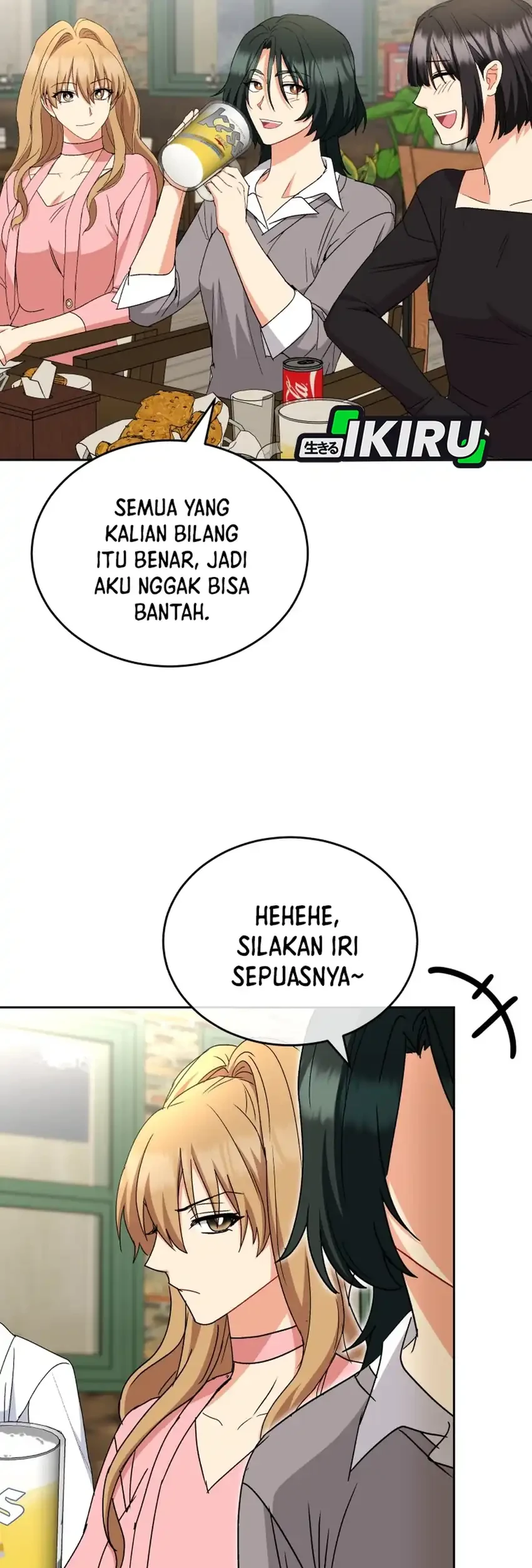 Hello? Veterinarian! Chapter 122 Gambar 11