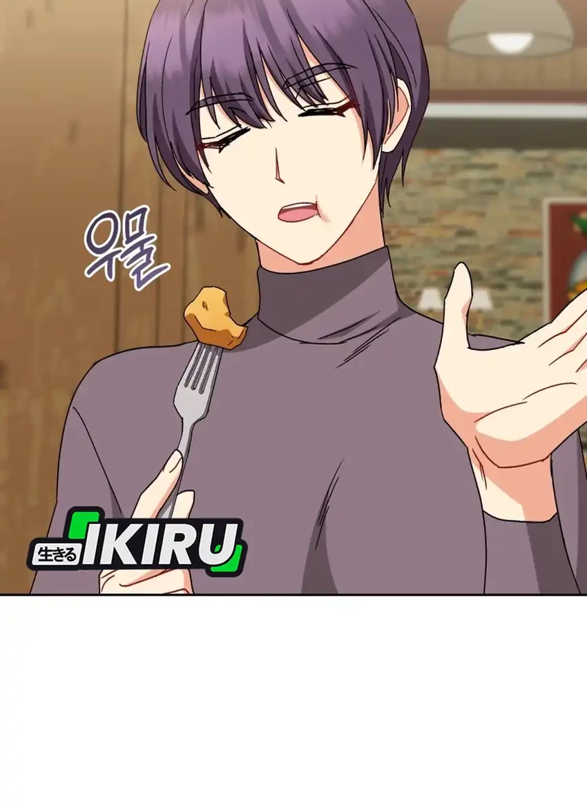 Hello? Veterinarian! Chapter 123 Gambar 16