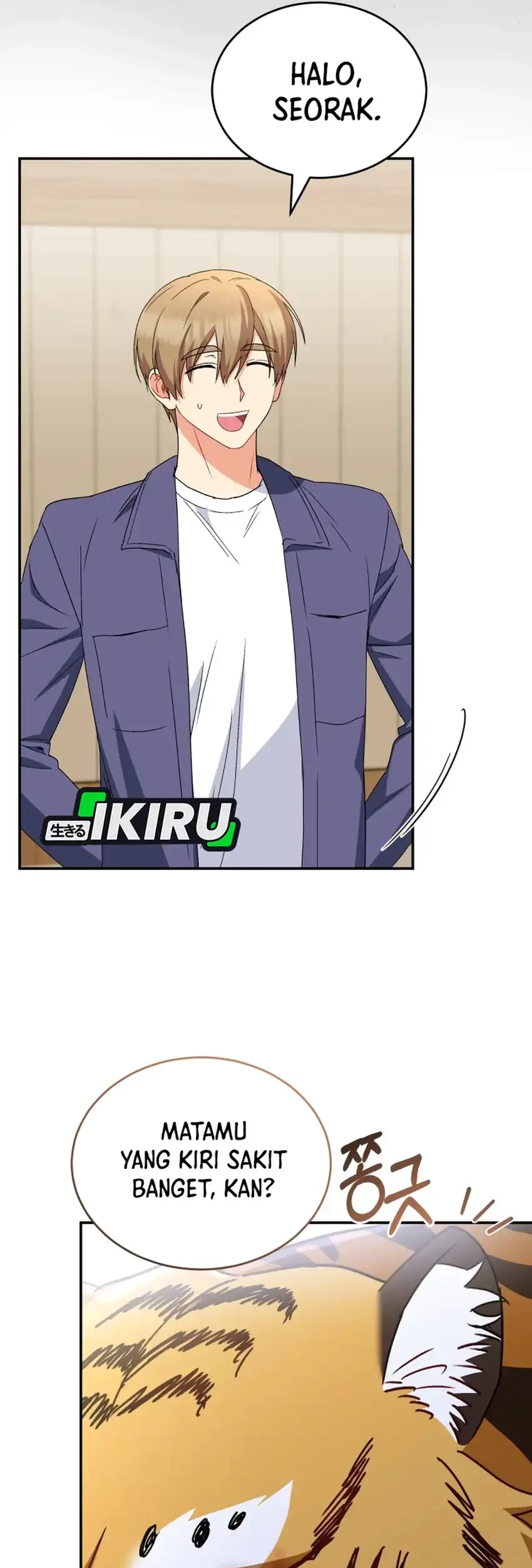 Hello? Veterinarian! Chapter 124 Gambar 13