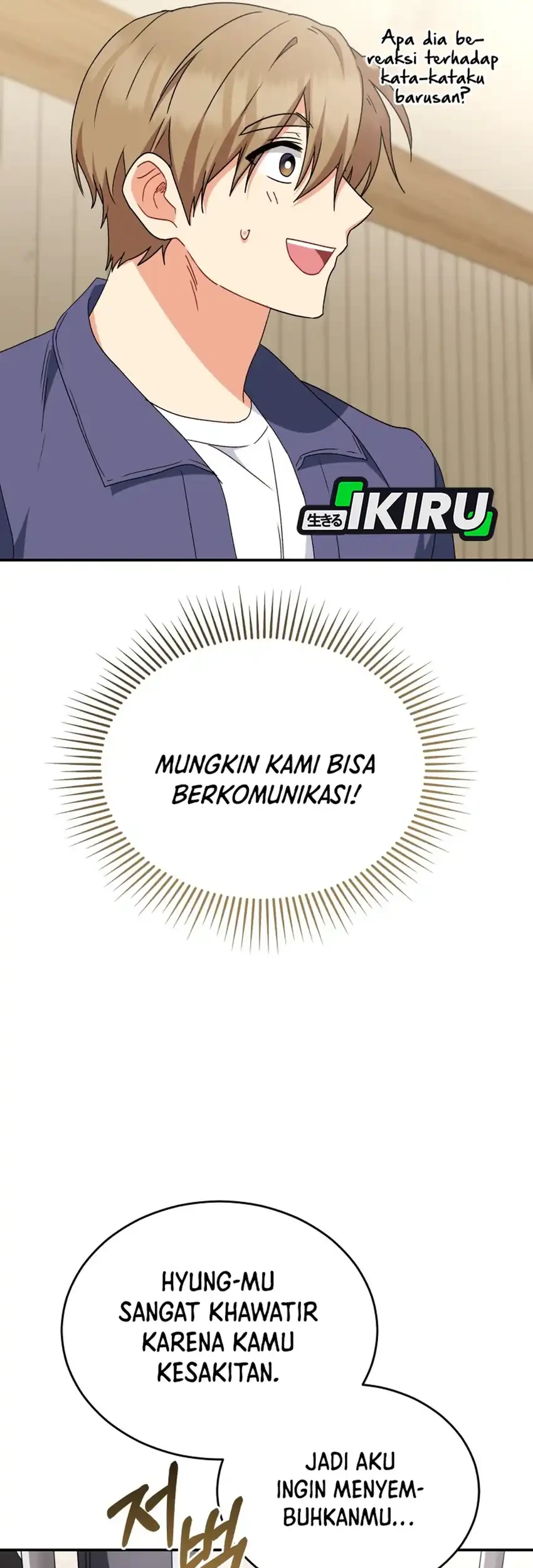 Hello? Veterinarian! Chapter 124 Gambar 15