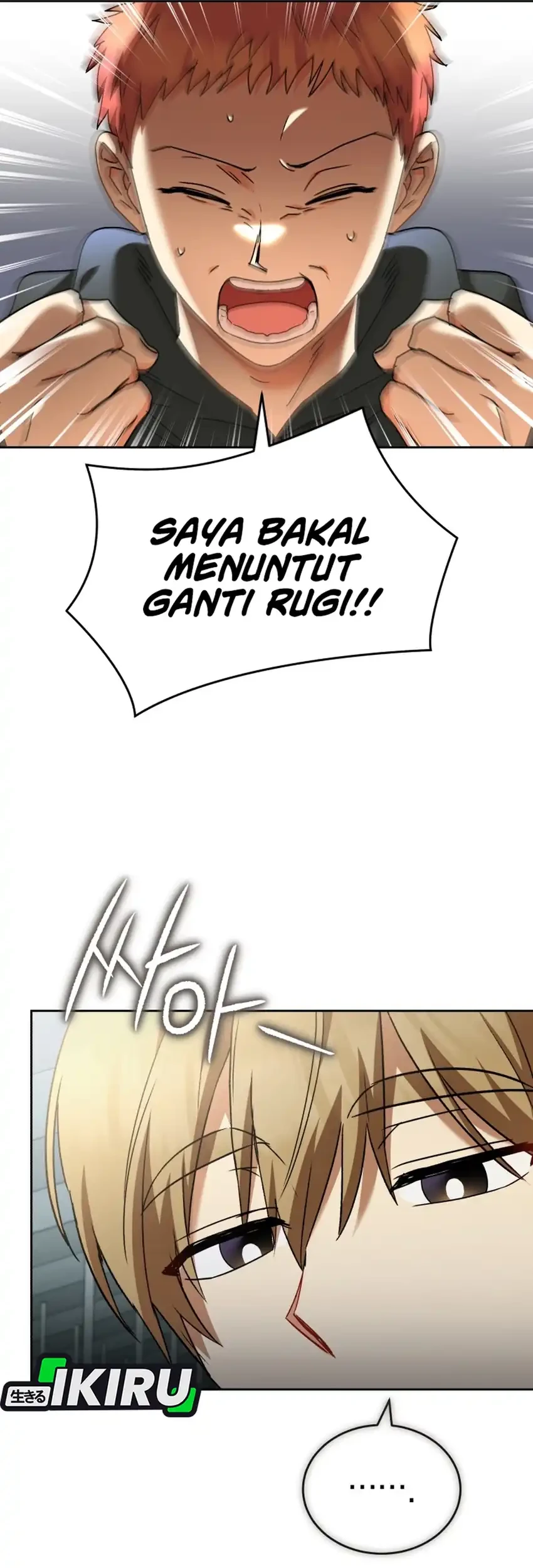 Hello? Veterinarian! Chapter 135 Gambar 15