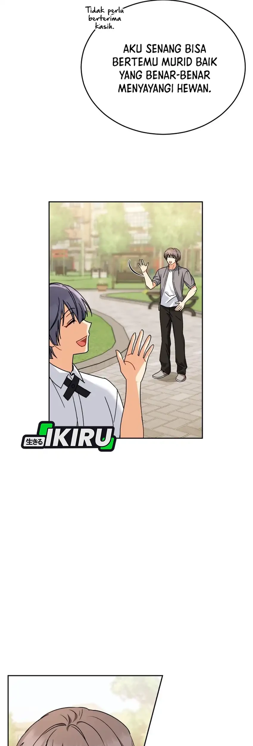 Hello? Veterinarian! Chapter 136 Gambar 15