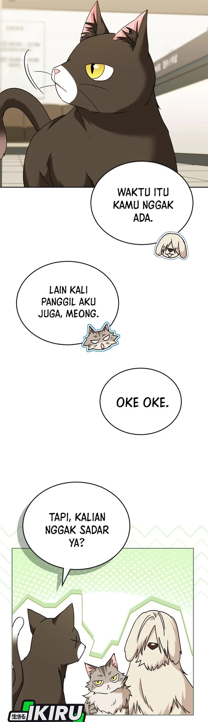 Hello? Veterinarian! Chapter 137 Gambar 13