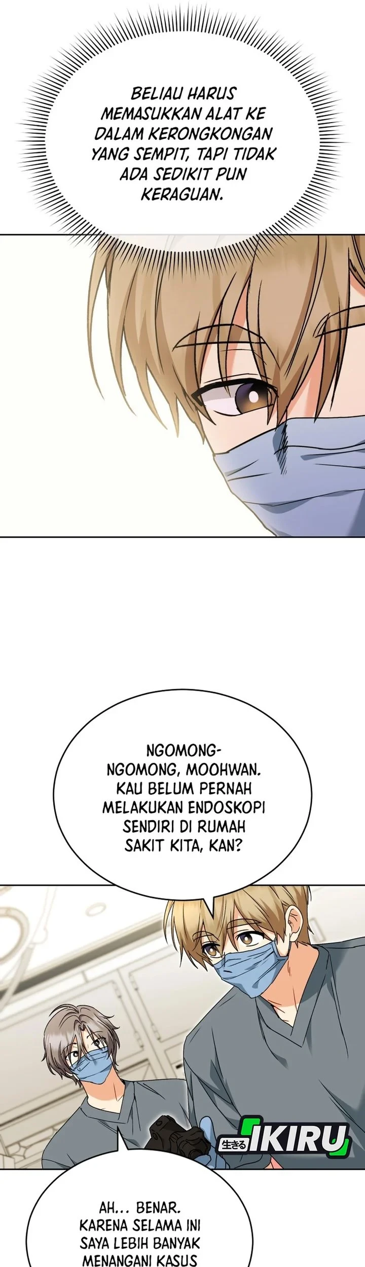 Hello? Veterinarian! Chapter 138 Gambar 11
