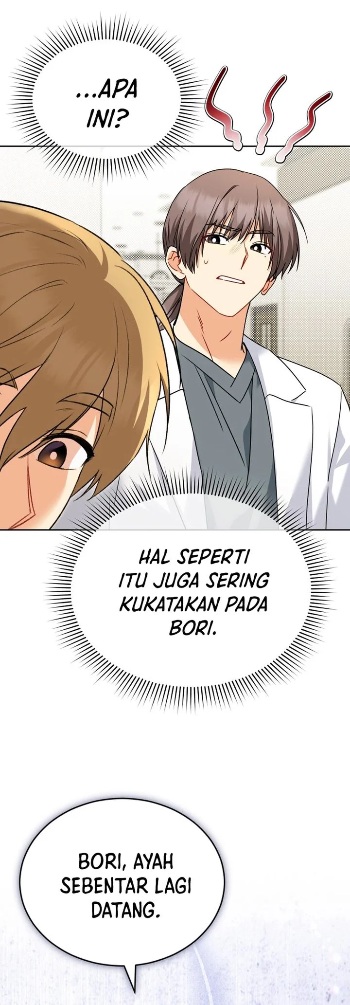 Hello? Veterinarian! Chapter 139 Gambar 11