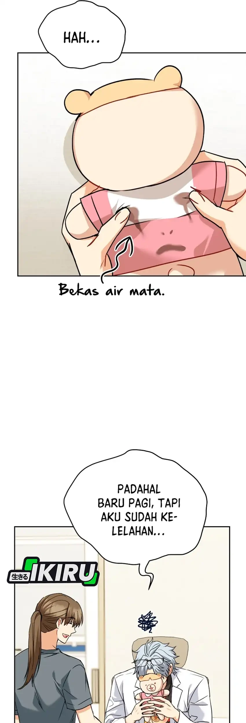 Hello? Veterinarian! Chapter 140 Gambar 13