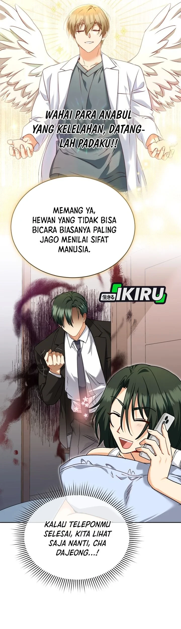 Hello? Veterinarian! Chapter 142 Gambar 12