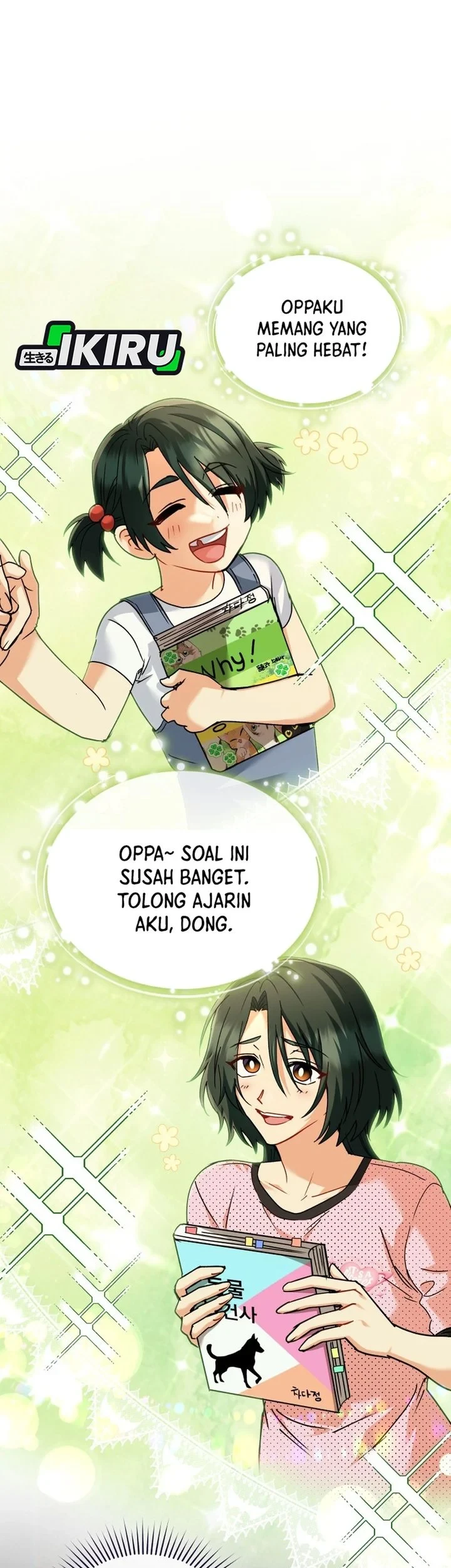 Hello? Veterinarian! Chapter 142 Gambar 14